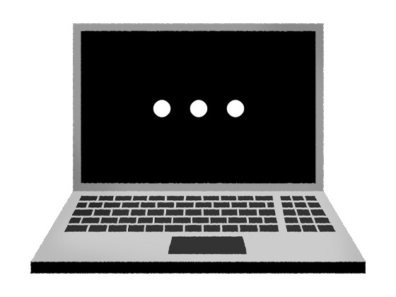 パソコンが起動しない