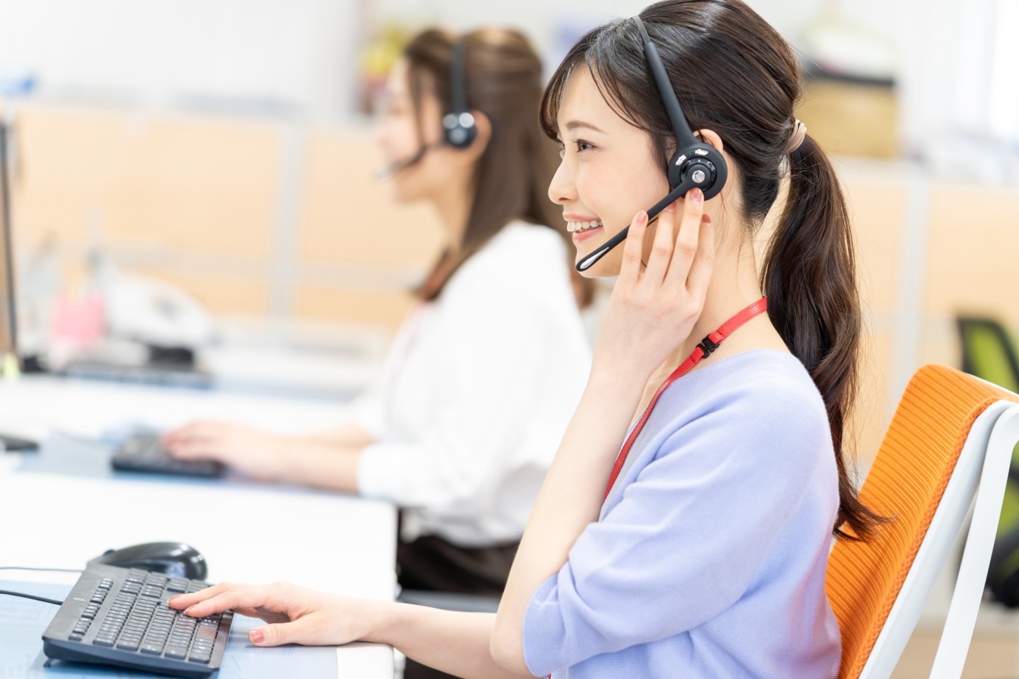 部署、事業所新設